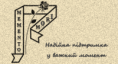 /album/fotogalereya/logo-6-png2/